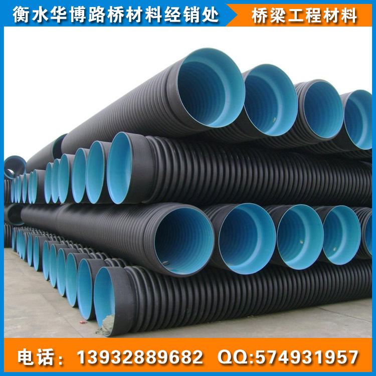 廠傢直銷塑料波紋管 大口徑 PE 單雙壁波紋管 歡迎來電洽談工廠,批發,進口,代購