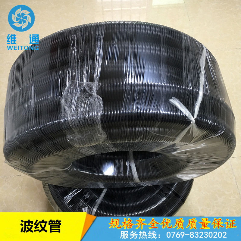 PE聚乙烯塑料波紋管軟管 穿線波紋管 電線電纜護套AD15.8工廠,批發,進口,代購