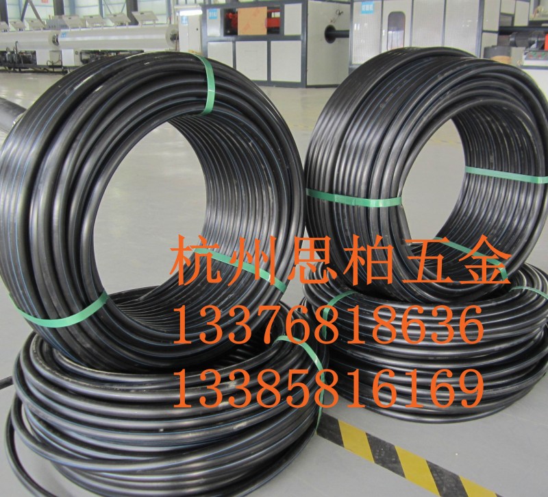 廠傢直銷黑色PE給水管1.6-0.8MpaHDPE水管20-250PE灌溉供水穿線管批發・進口・工廠・代買・代購