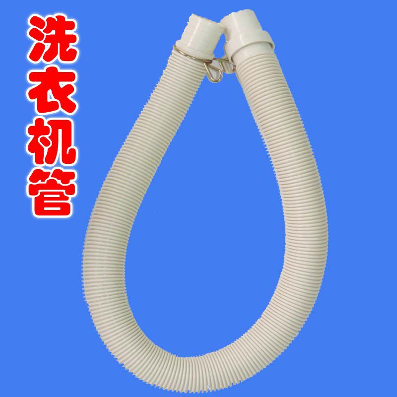 供應各種優質低價洗衣機用排水PVC波紋塑料管工廠,批發,進口,代購