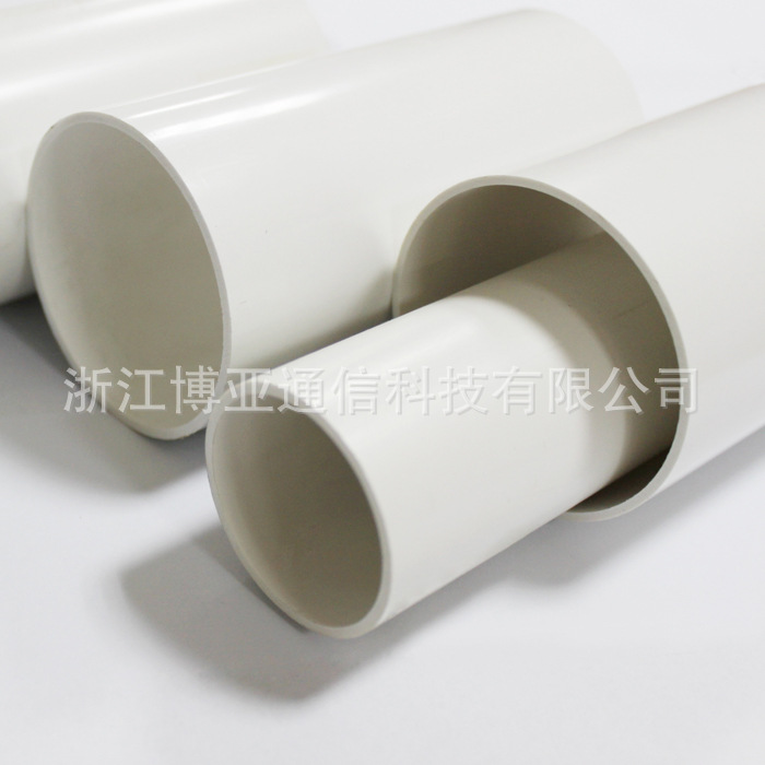 PVC-U井壁管 衛生、無毒、不滋生細菌，不污染水質Φ250工廠,批發,進口,代購
