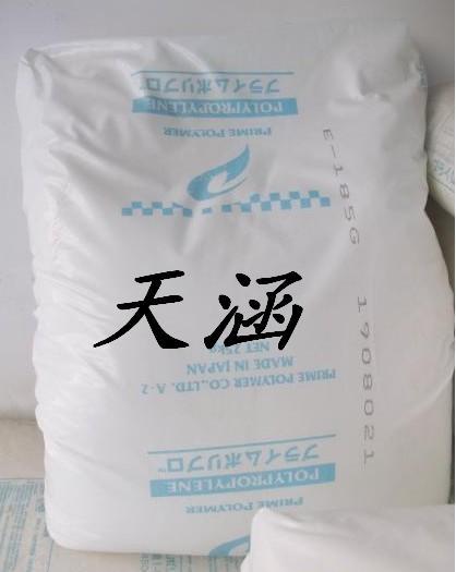中空級HDPE 537B日本普瑞曼批發・進口・工廠・代買・代購