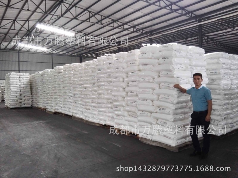 現貨供應 MVLDPE/美國埃克森美孚/2703HH 標準級西南總代理工廠,批發,進口,代購