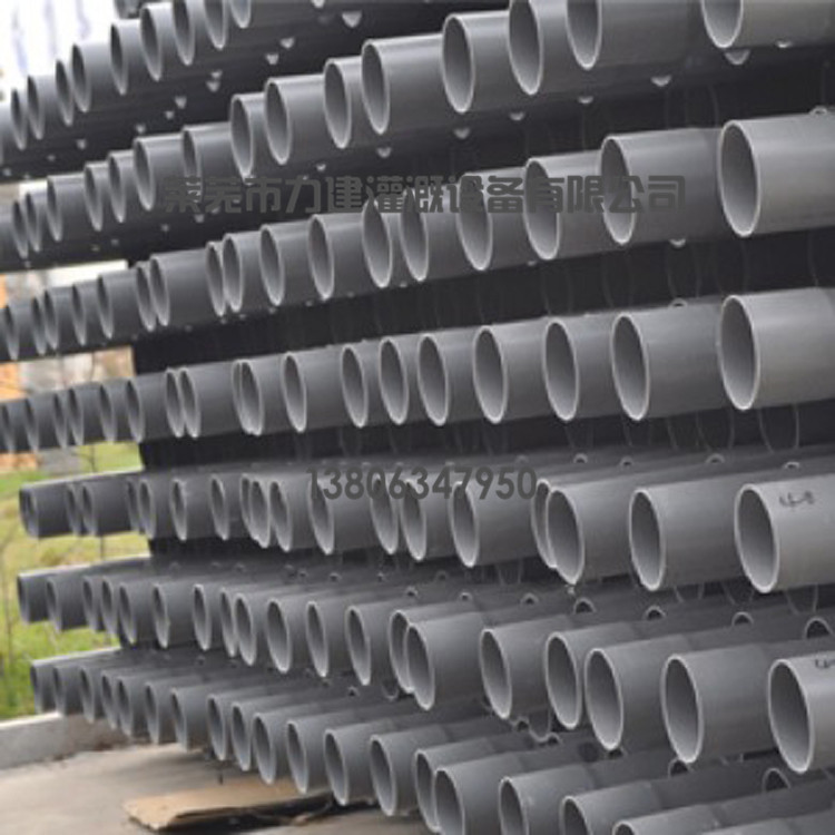 現貨批發施工簡單u-PVC管材 重量輕u-PVC管材 裝卸便利質優價廉￥批發・進口・工廠・代買・代購