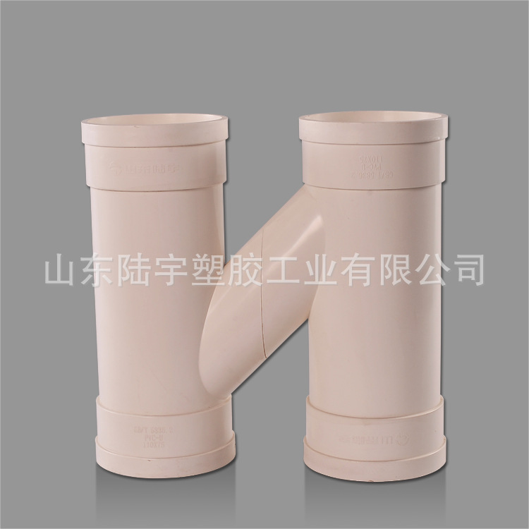 PVC排水H管工廠,批發,進口,代購