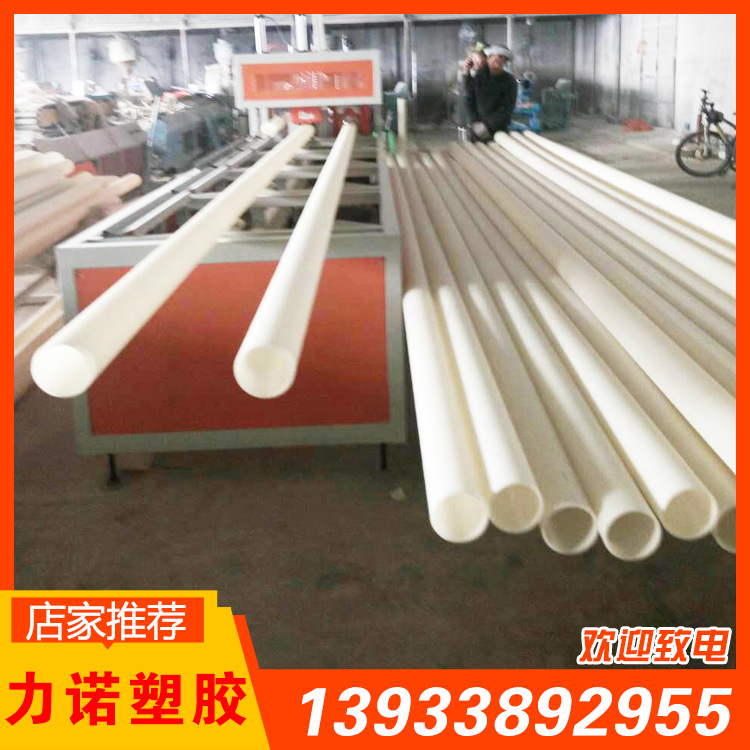 pvc波紋管 雙壁波紋管廠傢 優質pvc波紋管生產廠傢 支持定製 低價批發・進口・工廠・代買・代購