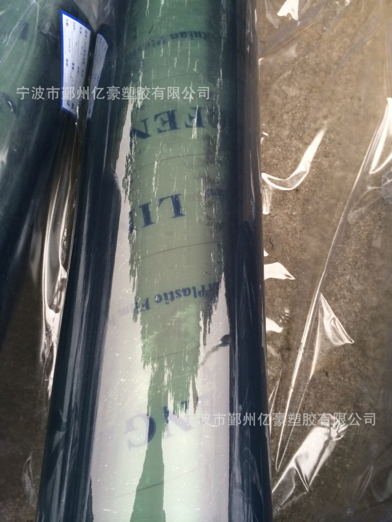 pvc透明軟膠卷材工廠,批發,進口,代購