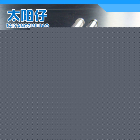 廠傢生產供應 太陽仔優質耐用pvc電子包裝管工廠,批發,進口,代購