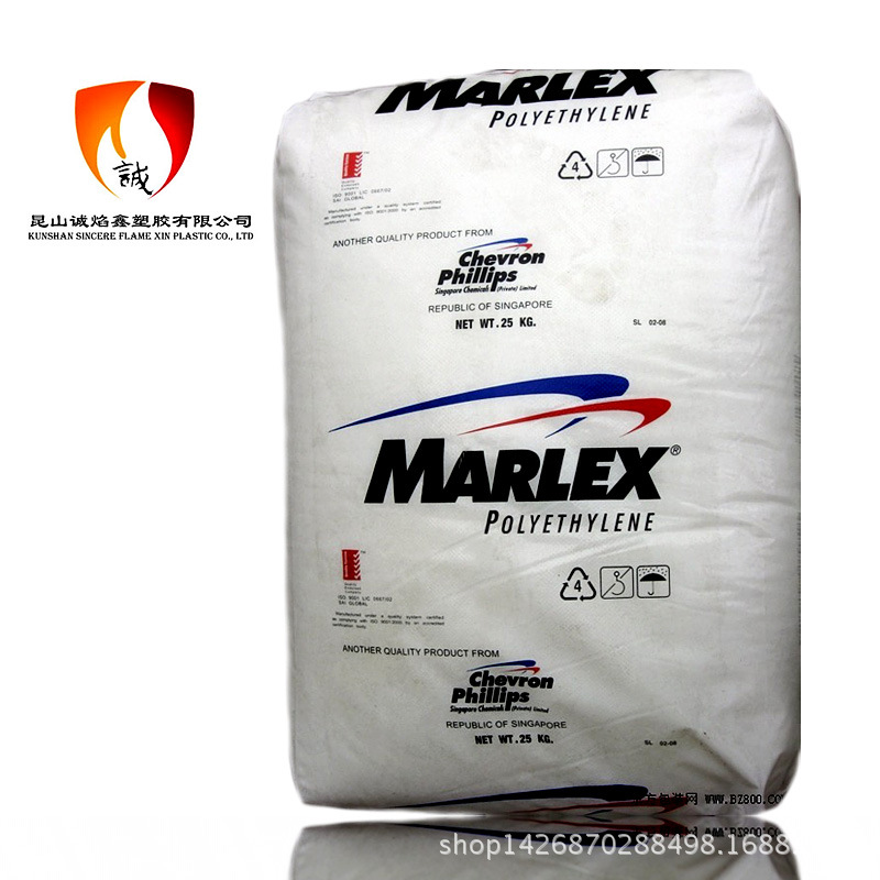 特價高密度HDPE/卡塔爾石化/TR-131、薄膜級塑膠原料工廠,批發,進口,代購