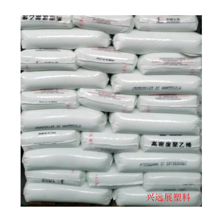 供應吹塑聚乙烯HDPE 4570UV塑膠原料工廠,批發,進口,代購