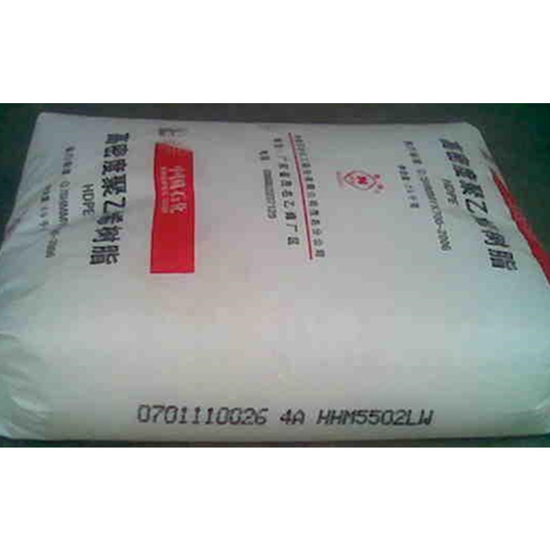 供應 HDPE 燕山石化 3000JE  礦泉水飲料瓶專用聚乙烯塑料工廠,批發,進口,代購
