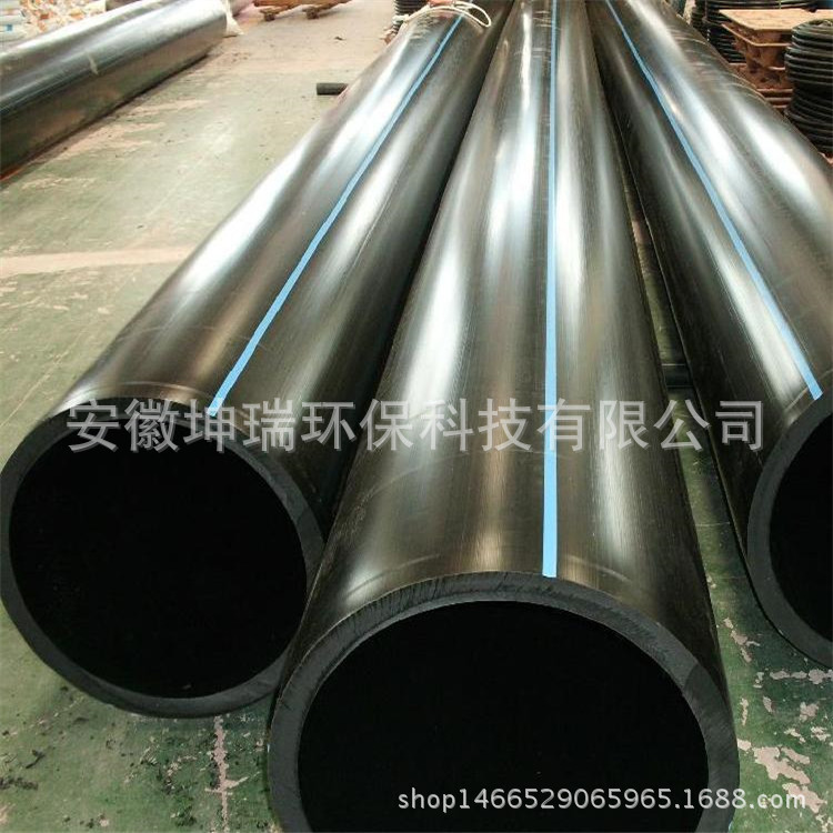 廠傢直銷PE給水管工廠,批發,進口,代購