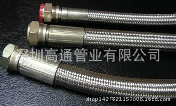 不銹鋼波紋管 四氟軟管 特氟龍軟管 波紋管 鋼絲編織管工廠,批發,進口,代購