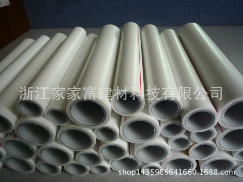 PPR-AL-PRR 暖氣專用管 熱水管   全新料工廠,批發,進口,代購