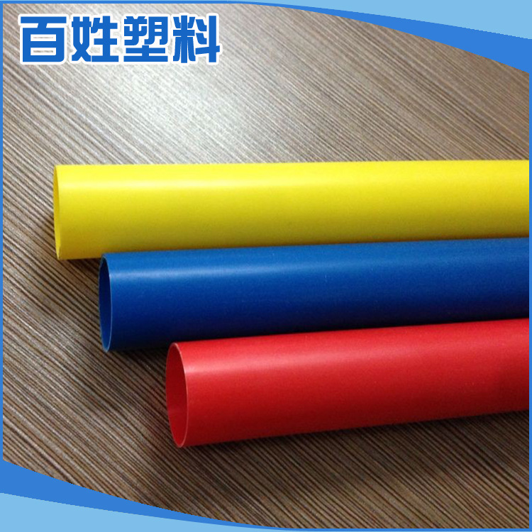 生產銷售 塑料製品擠出加工 塑料管擠出加工擠塑管塑料擠出管批發・進口・工廠・代買・代購