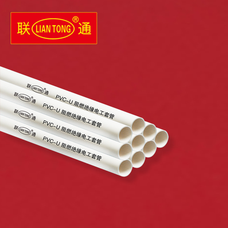 D8優質電工套管（305輕型）20/25/32pvc穿線管 聯通塑管批發・進口・工廠・代買・代購