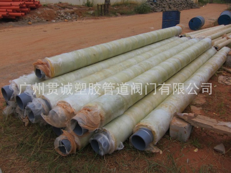 專業定製溫泉管道系統，聚氨酯保溫的CPVC管，溫泉熱水管道的廠傢工廠,批發,進口,代購