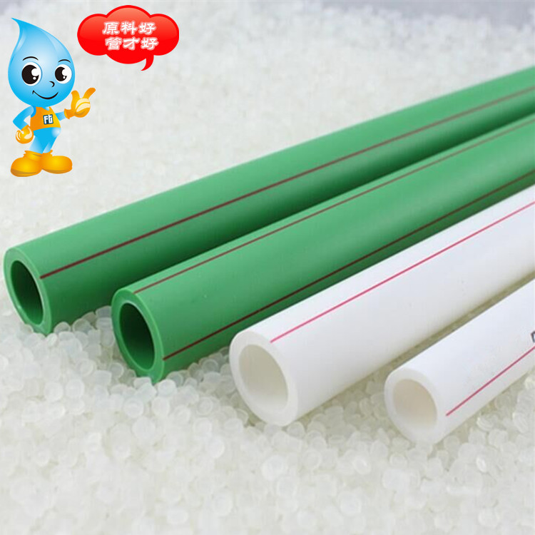 20~160PPR水管 綠色抗菌PPR管 PPR抗凍管  可貼牌加工定製批發・進口・工廠・代買・代購