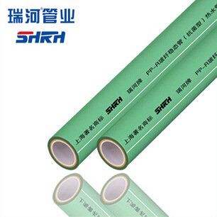 供應 上海名牌 瑞河牌 PPR  抗菌型管材 S3.2熱水管批發・進口・工廠・代買・代購