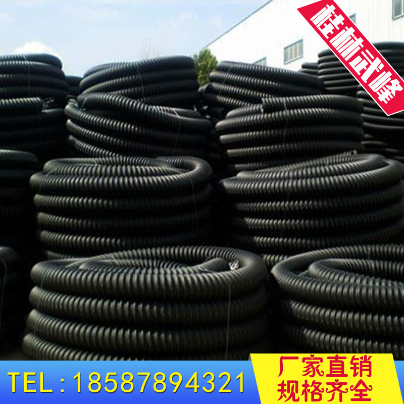 單壁波紋管 優質cfrp碳素波紋管 地理電纜專用管定製彈性波紋管批發・進口・工廠・代買・代購