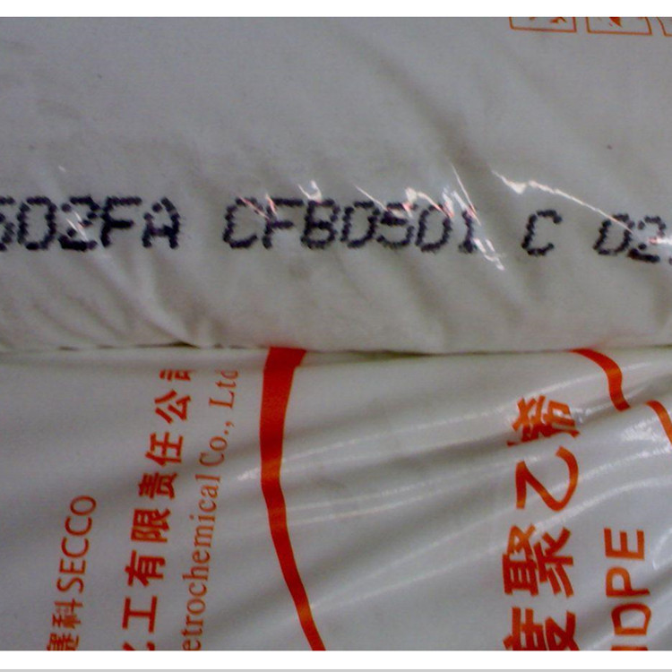 銷售上海賽科HDPE/HD5502FA吹塑級HDPE中空容器 傢電產品工廠,批發,進口,代購