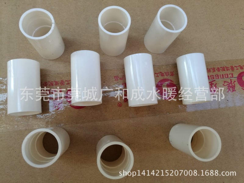廠傢直銷PVC線管管件直通、線管配件直通、阻火級PVC線管專用直通批發・進口・工廠・代買・代購