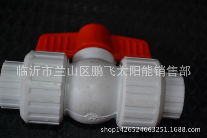 廠傢直銷精品PPR球閥  質量更好價格優惠  大量批發歡迎訂購批發・進口・工廠・代買・代購