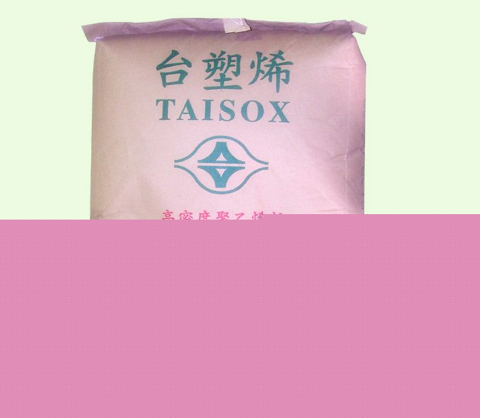 供應註塑級 HDPE 臺灣臺塑 7200 標準級,高光澤工廠,批發,進口,代購
