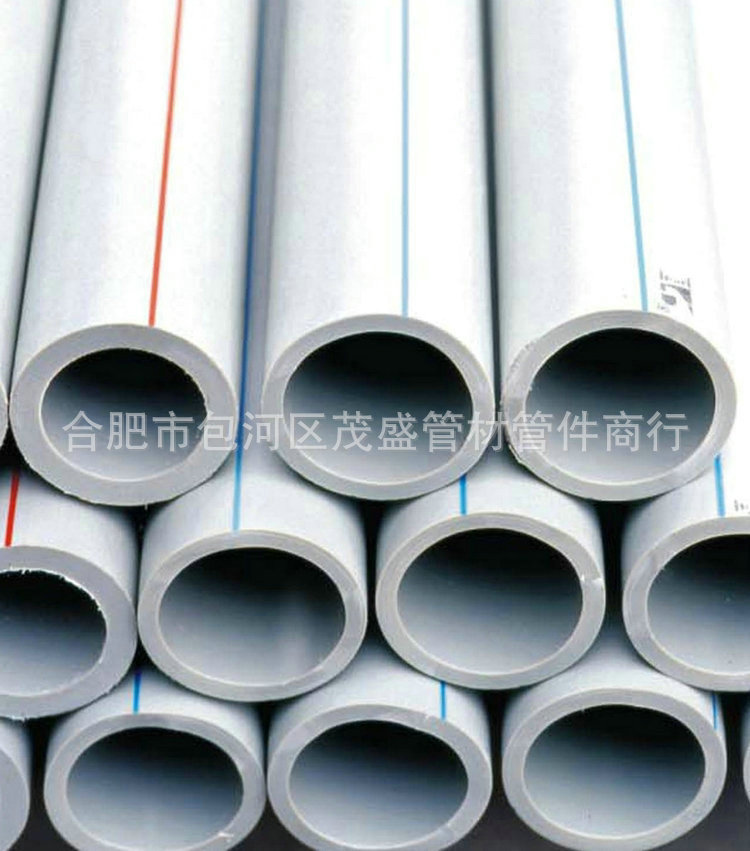 熱銷供應聯塑PPR給水管 PPR塑料給水管 PPR給水管批發批發・進口・工廠・代買・代購