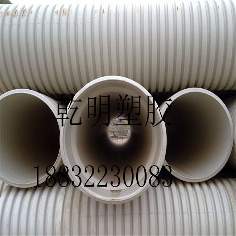乾明PVC-U雙壁波紋管 63-1000mm等規格 SN4 SN8等波紋管批發・進口・工廠・代買・代購