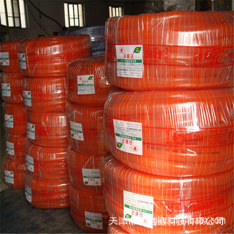 塑料軟管 高彈管  水管 給水管 無毒 6分 4分  天津批發批發・進口・工廠・代買・代購