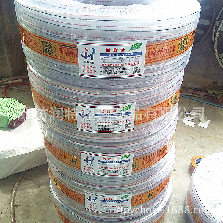 生產批發 無味抗老化四季柔軟PVC軟管 ∅32塑料網紋管 蛇皮水管工廠,批發,進口,代購