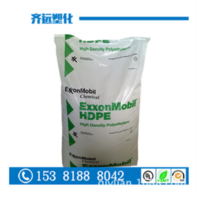 高剛性 高密度聚乙烯HDPE/埃克森美孚/HMA-025 聚乙烯價格工廠,批發,進口,代購