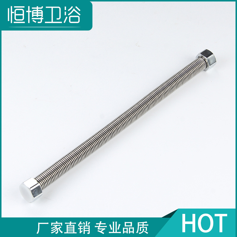 專業製造不銹鋼伸縮波紋管S22.5電鍍不銹鋼帽優質麵盆波紋管工廠,批發,進口,代購
