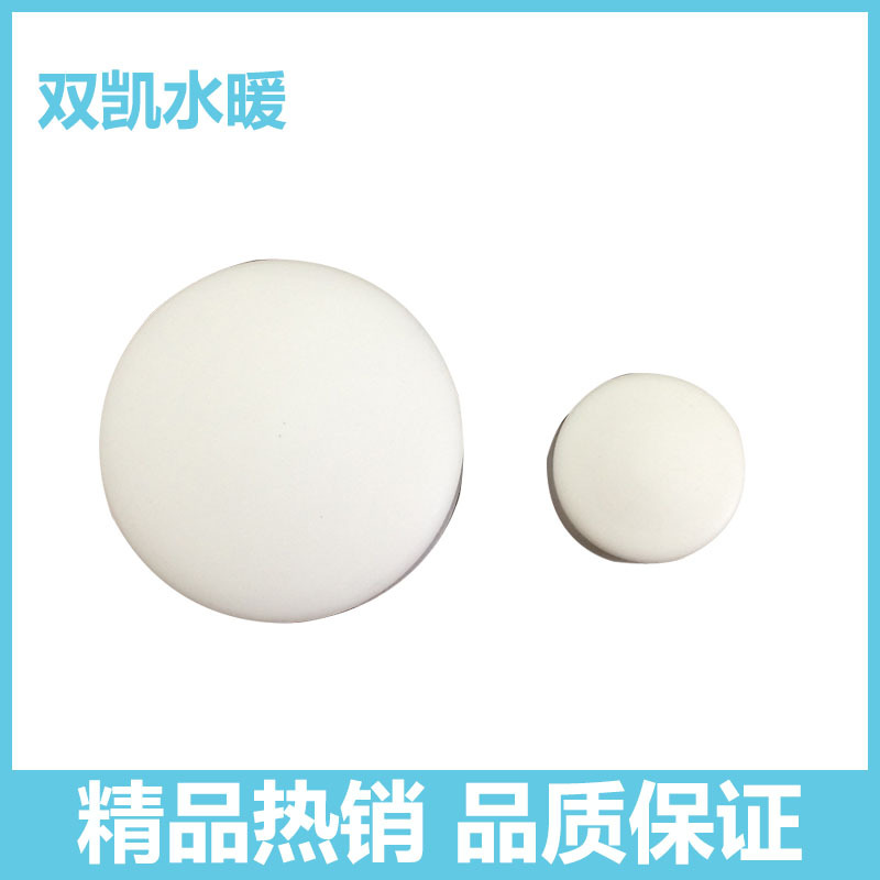 廠傢批發 PPR管帽耐腐蝕高壓管帽 自來水管專用PPR管材管件批發・進口・工廠・代買・代購