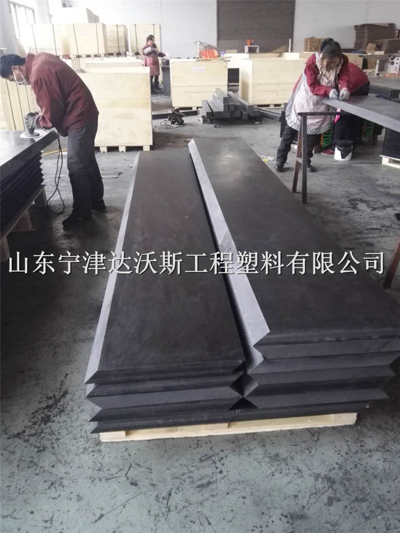 10%碳化硼防輻射聚乙烯板專業實力廠傢（100%保證碳化硼）工廠,批發,進口,代購