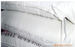 HDPE/燕山石化/5200B工廠,批發,進口,代購