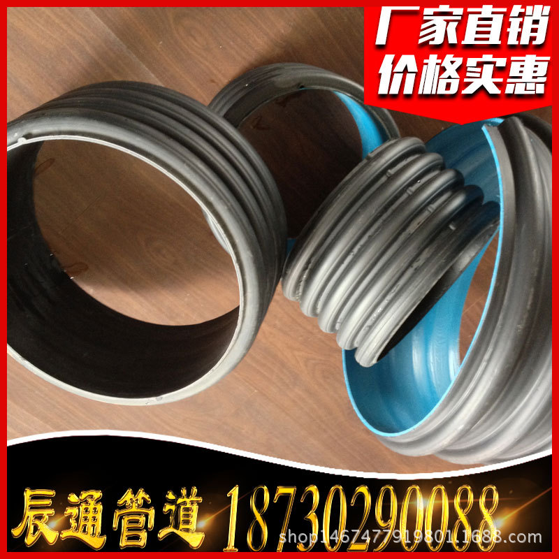hdpe雙壁波紋管廠傢直銷 200雙壁波紋管國標批發・進口・工廠・代買・代購