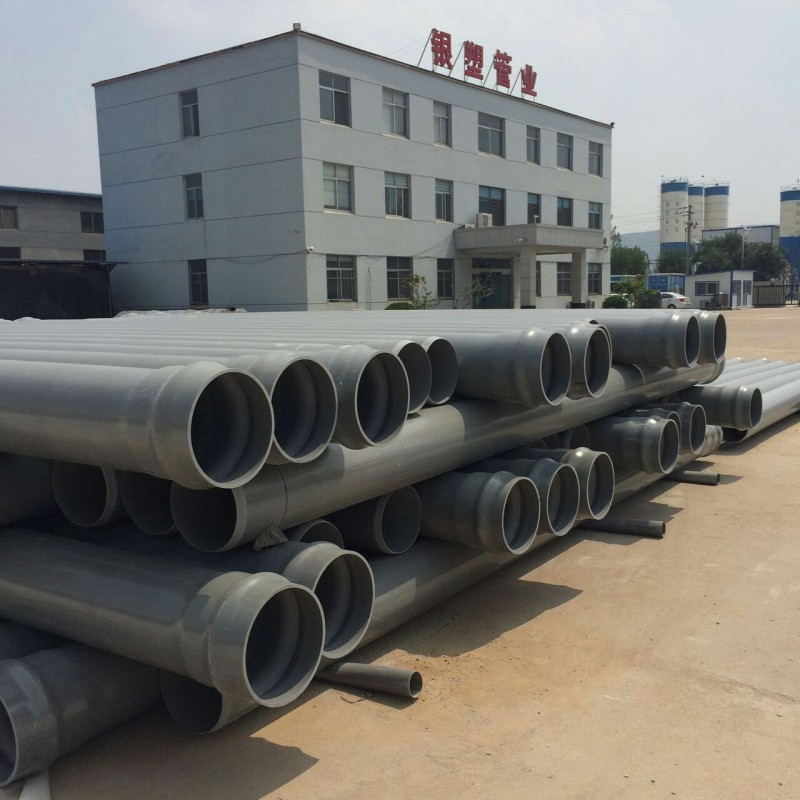 供應PVC管材 PVC電工套管 直銷pvc管材廠傢 pvc電工穿線管批發・進口・工廠・代買・代購