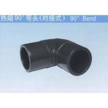 中財PE給水管PE管件  90°彎頭（對接式）D75-200工廠,批發,進口,代購