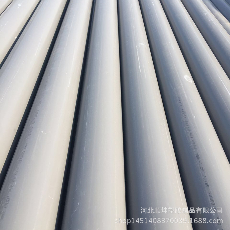 廠傢現貨供應可定製壁厚節水灌溉管 內鑲式農用圓柱 廠傢直銷工廠,批發,進口,代購