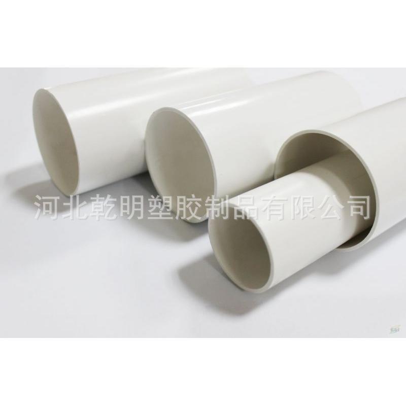 廠傢直銷PVC給水管 優質PVC-U給水用管材 PVC管工廠,批發,進口,代購