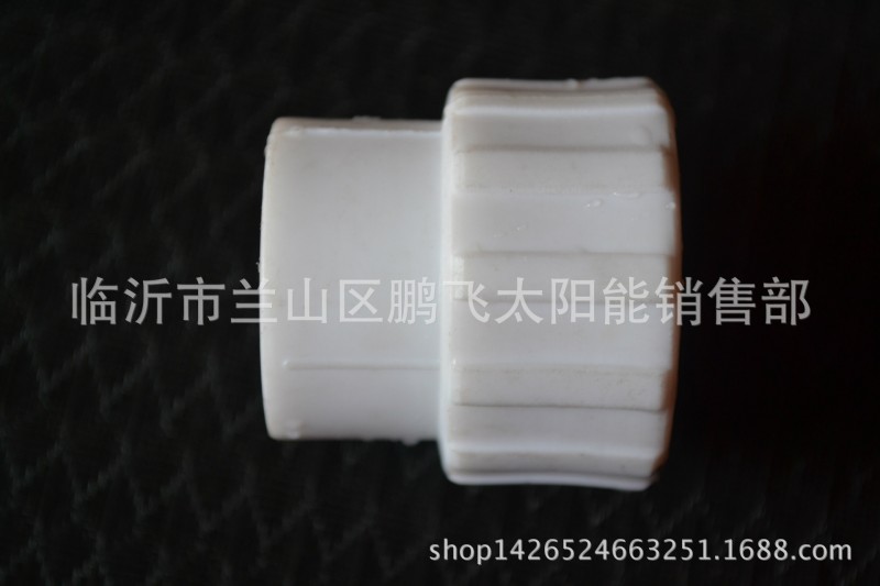 廠傢直銷20PPR內絲直接  20PPR水管 各種20管件 量大從優批發・進口・工廠・代買・代購