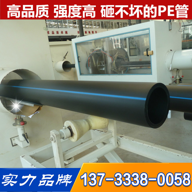 pe給水廠傢110*5.3*1.0MPA PE給水管 高質量PE農田澆地用支持定做工廠,批發,進口,代購