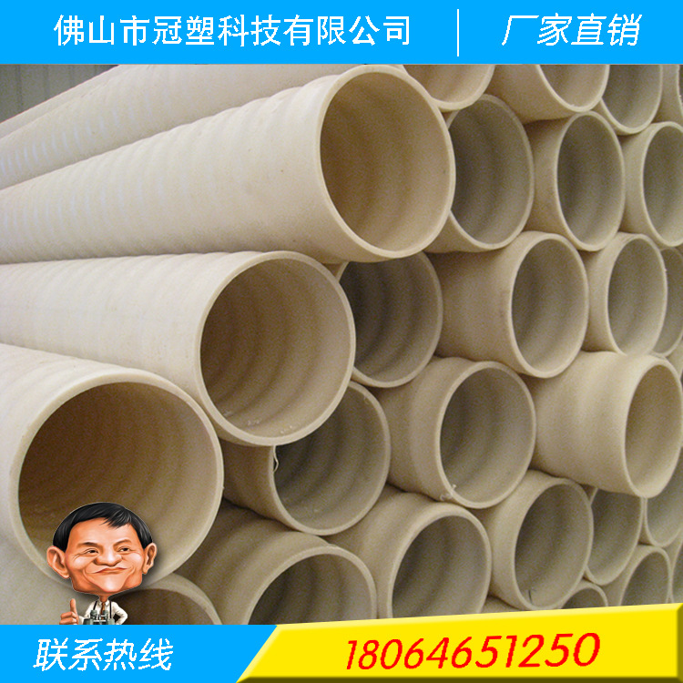 佛山塑料管道HDPE螺紋電力護管DN160工廠,批發,進口,代購