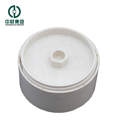 中財正品PVC-U下水管排水管 建築排水系統配件 堵頭清掃口工廠,批發,進口,代購