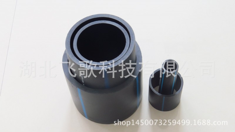 十堰供水管廠傢 PE供水管排水管工廠,批發,進口,代購