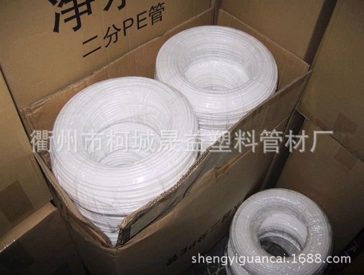 專業生產飲水機、凈水器管（2分管、3分管）價格優惠工廠,批發,進口,代購