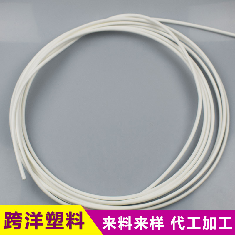 餘姚廠傢直銷PE管凈水器專用PE管 給水管食品級材 給水管批發批發・進口・工廠・代買・代購