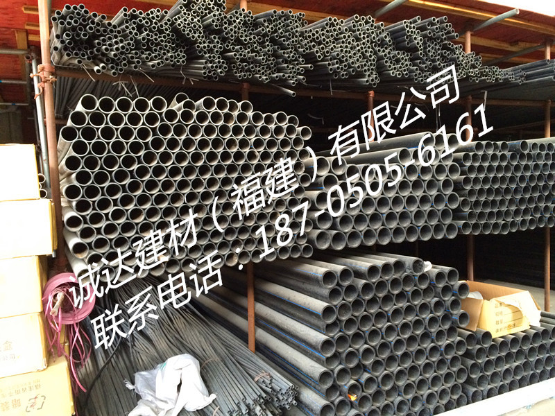 福州直銷建築工程hdpe自來水管材管件 pe管管材管件 125工廠,批發,進口,代購